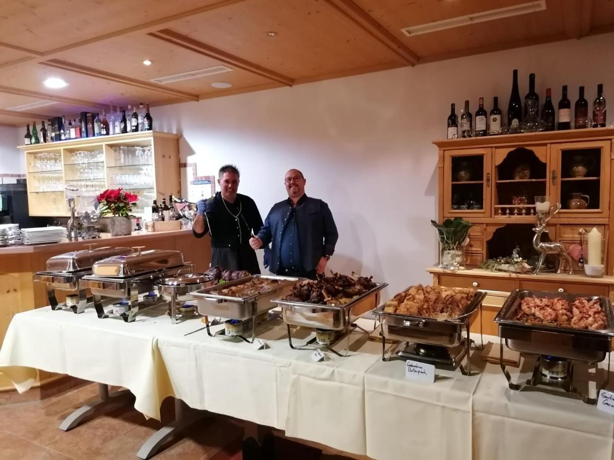 Hotel Fischer Am See Füssen المظهر الخارجي الصورة
