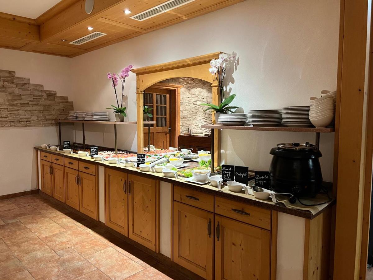 Hotel Fischer Am See Füssen المظهر الخارجي الصورة